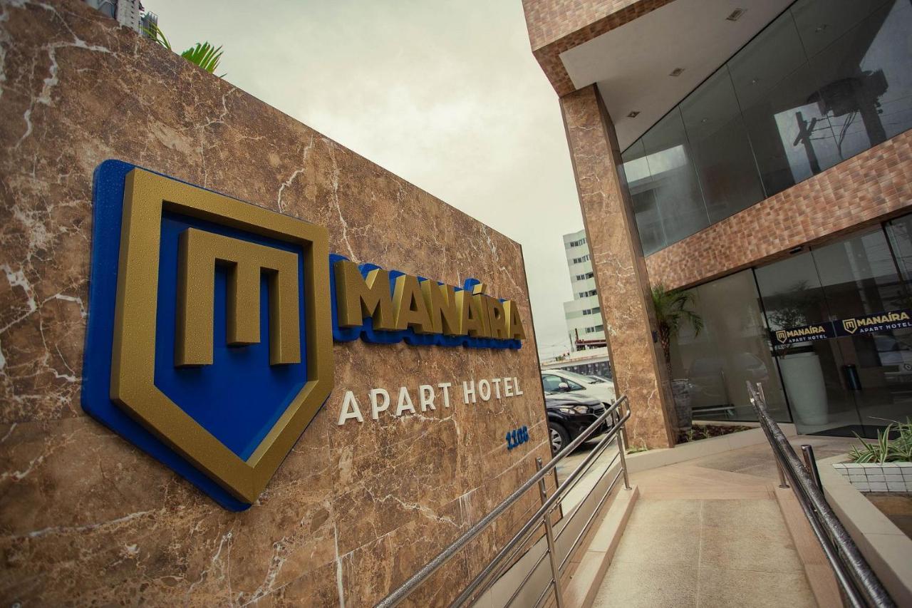 Manaira Apart Hotel Por Carpediem João Pessoa Екстериор снимка